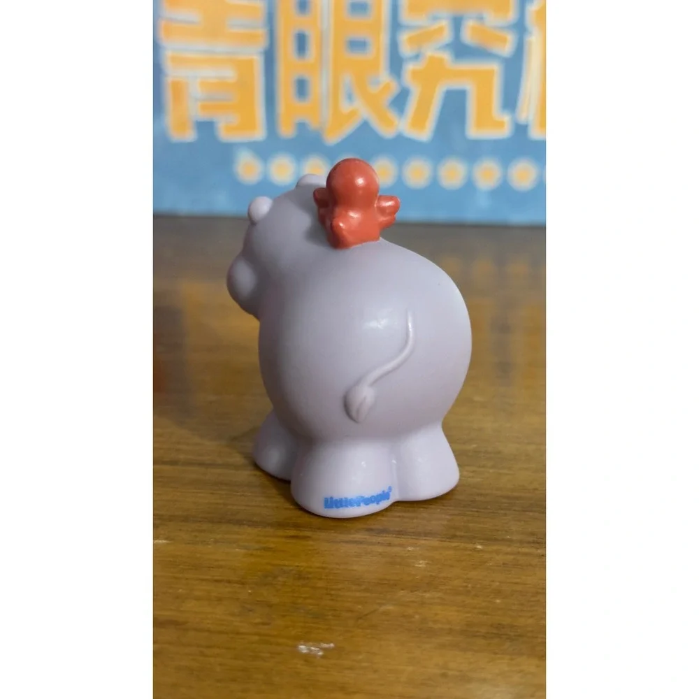 Fisher Price Little People Hippo with Bird Purple Animal Figure Zoo Toy